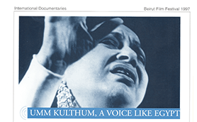 Umm Kulthum Thumb