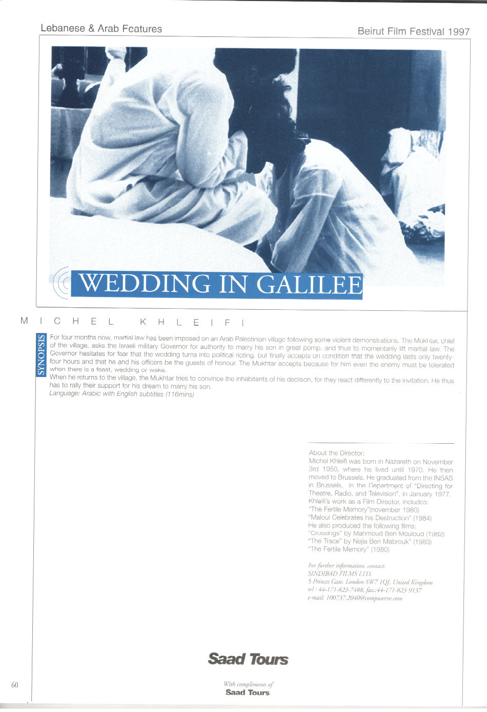 wedding-in-galillee