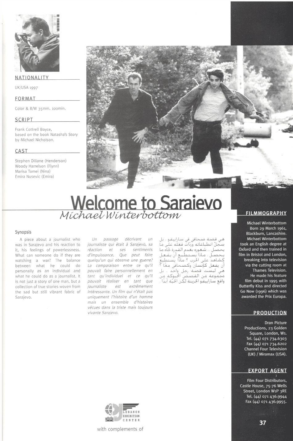 welcome-to-sarajevo