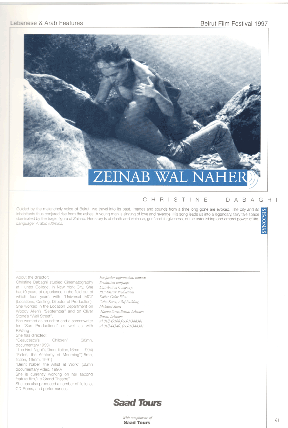 zeinab-wal-naher